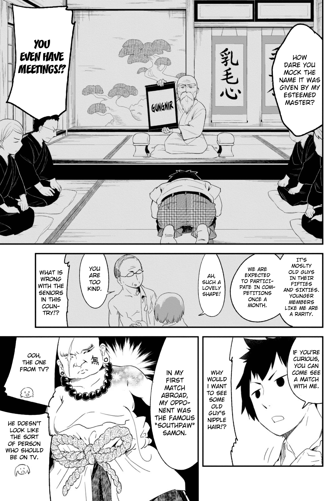 Dansan Joshi A Super-Popular Training Game!? 第6页