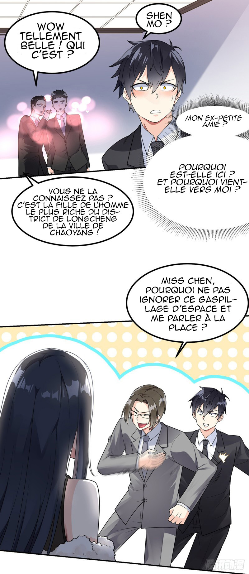 Extraordinary Son-in-Law Ch. 1 第21页
