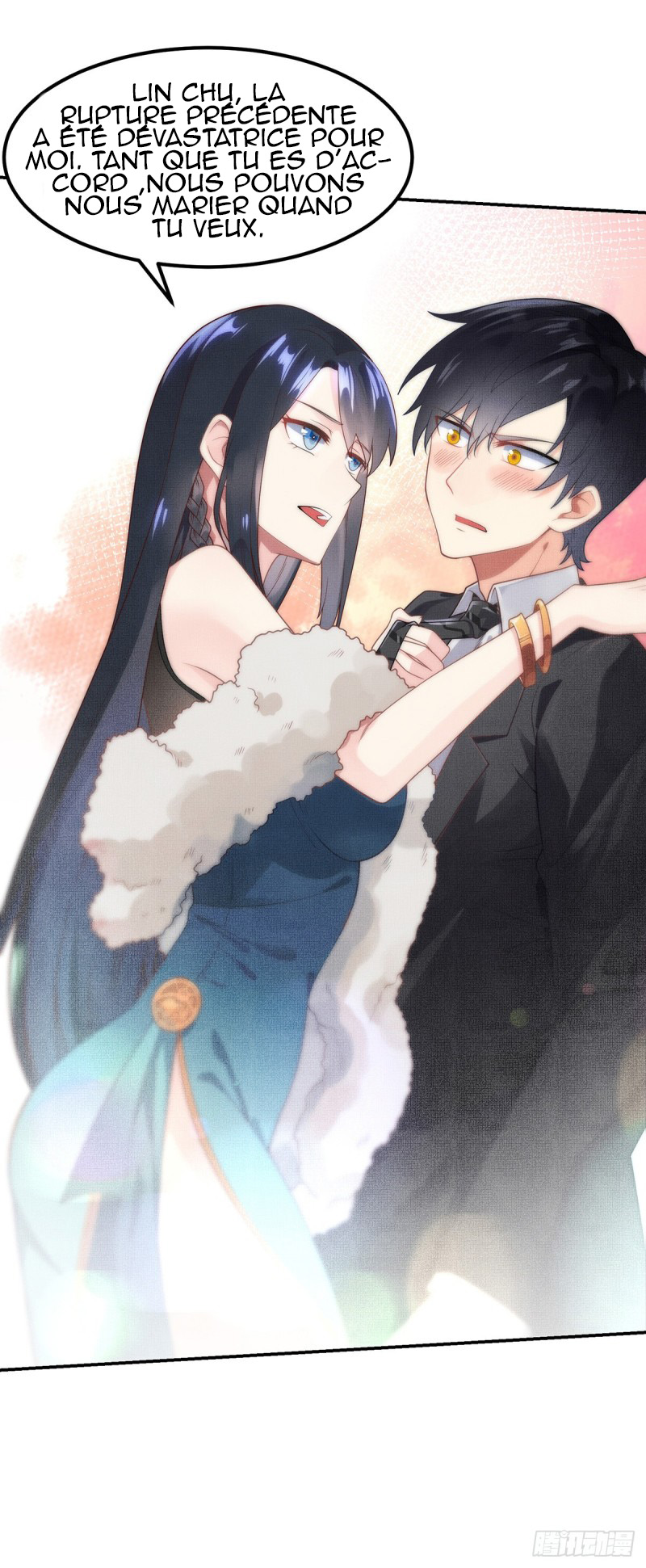 Extraordinary Son-in-Law Ch. 1 第25页