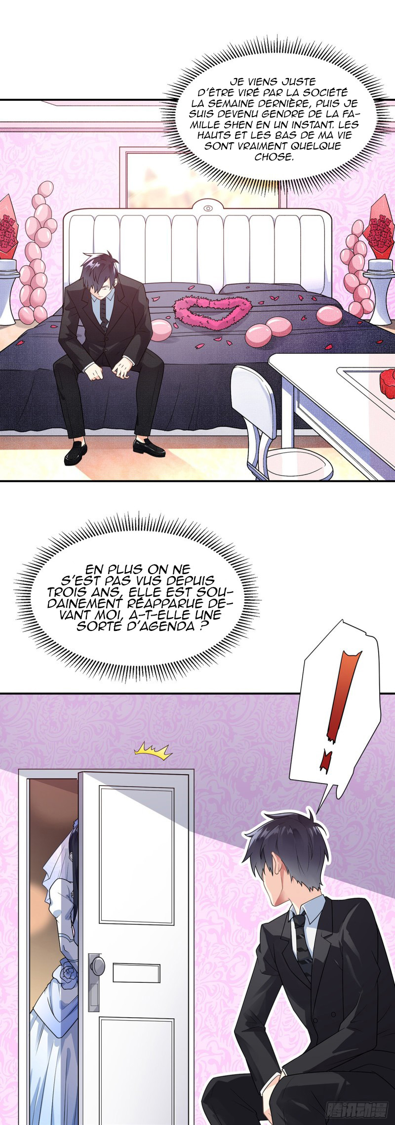 Extraordinary Son-in-Law Ch. 1 第29页