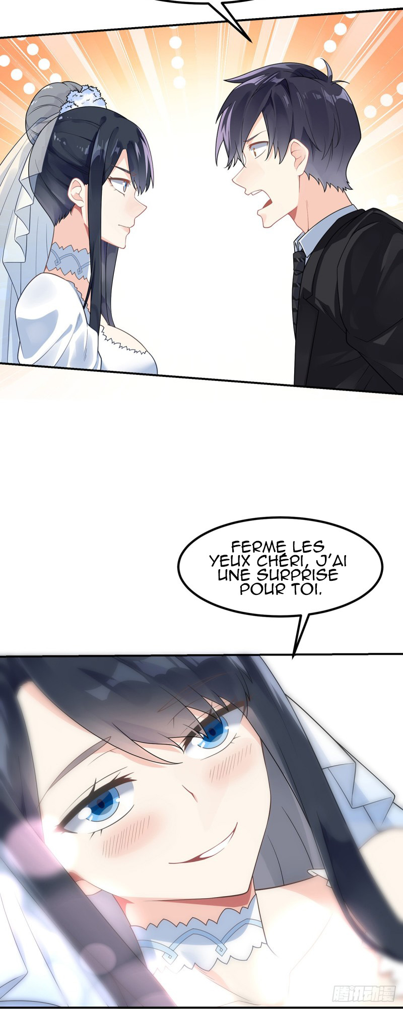 Extraordinary Son-in-Law Ch. 1 第32页
