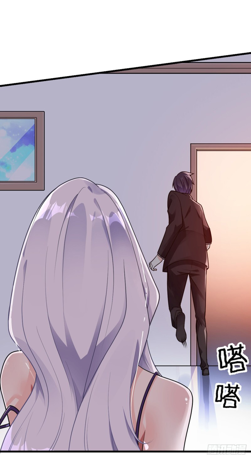 Extraordinary Son-in-Law Ch. 1 第56页