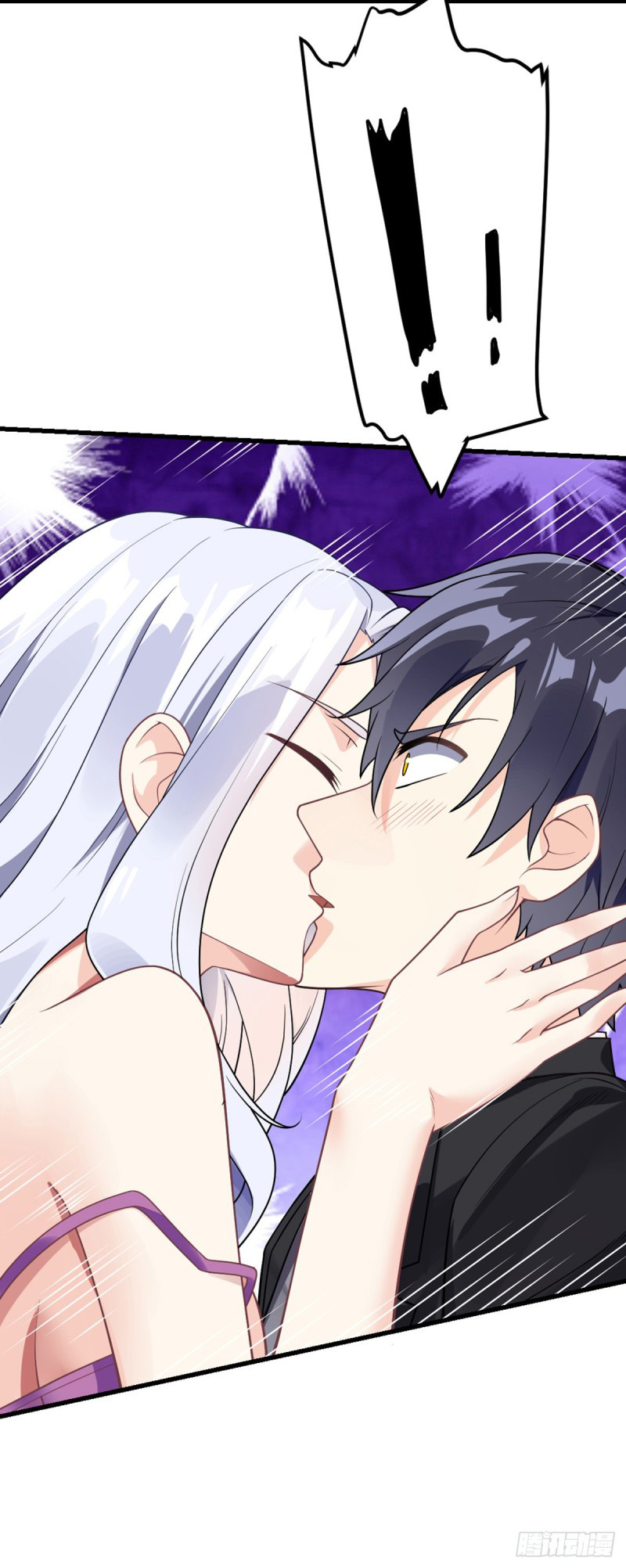 Extraordinary Son-in-Law Ch. 1 第59页