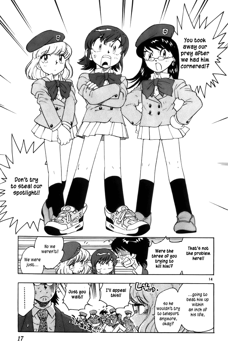 Zettai Karen Children Angels with a Devil 第17页
