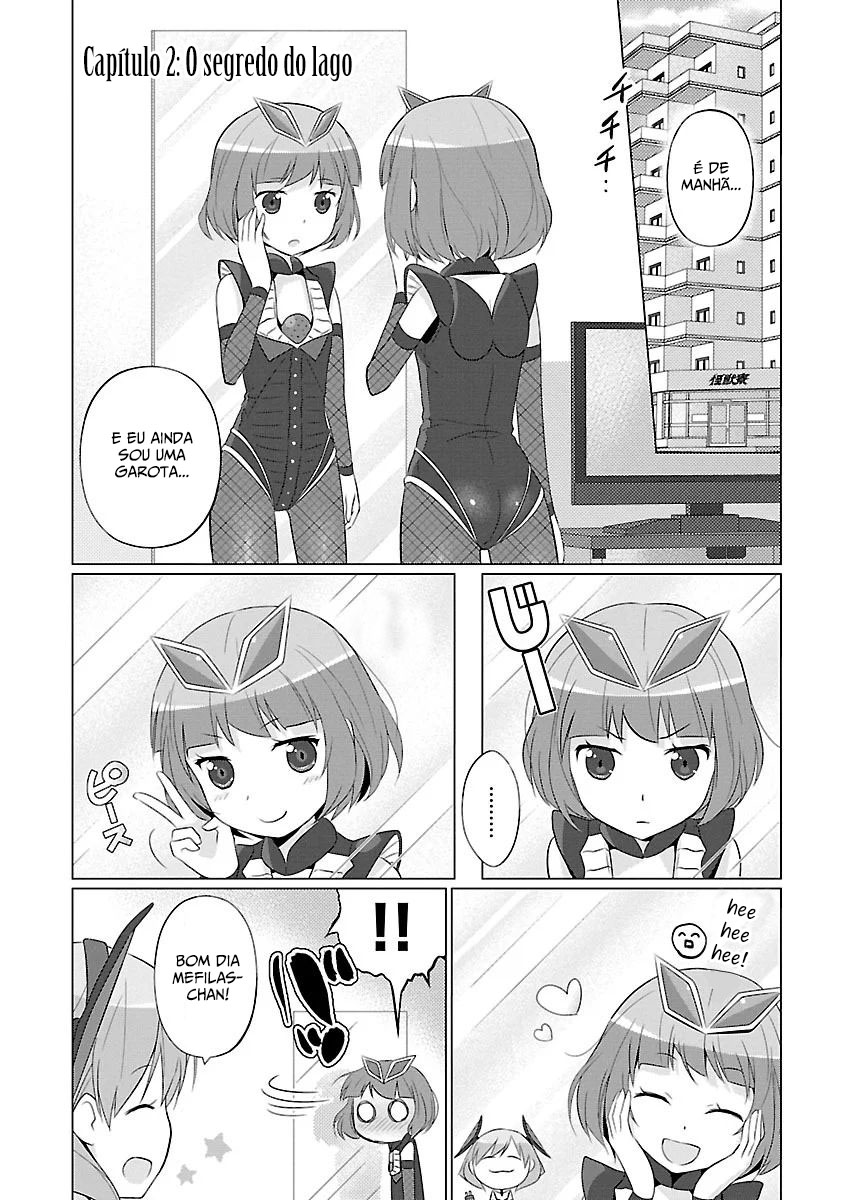 Ultra Kaiju Humanization Project feat.POP Comic code Vol. 1 Ch. 2 第2页