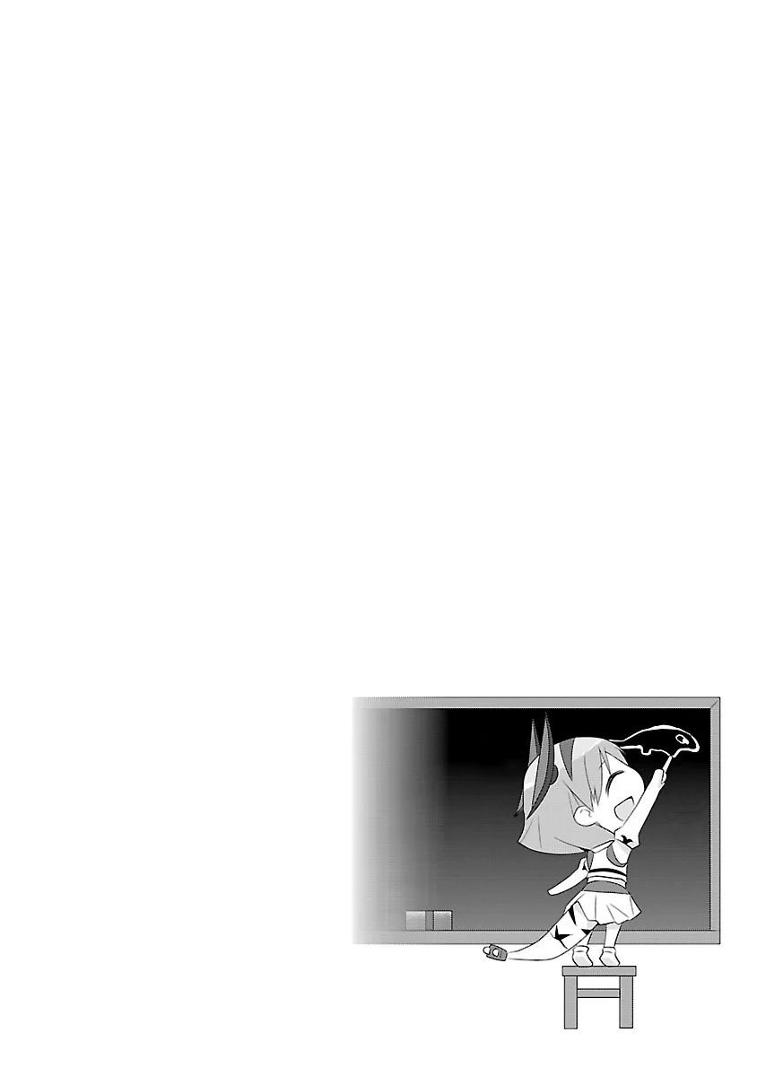 Ultra Kaiju Humanization Project feat.POP Comic code Vol. 1 Ch. 2 第11页