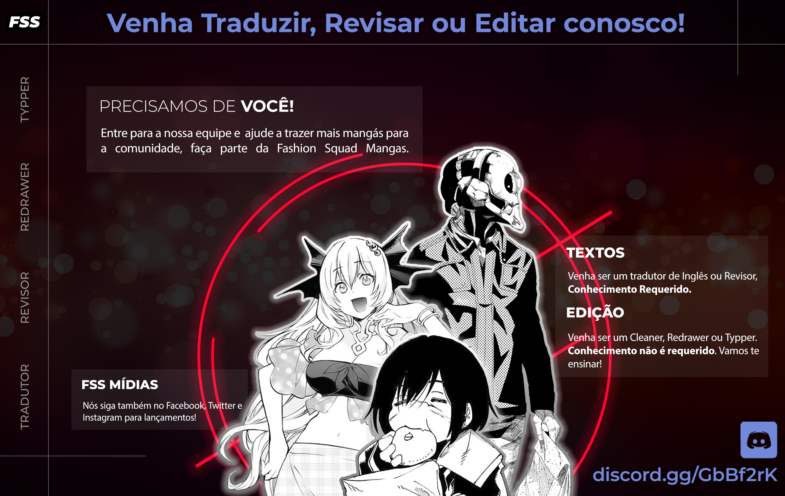 Ultra Kaiju Humanization Project feat.POP Comic code Vol. 1 Ch. 2 第12页