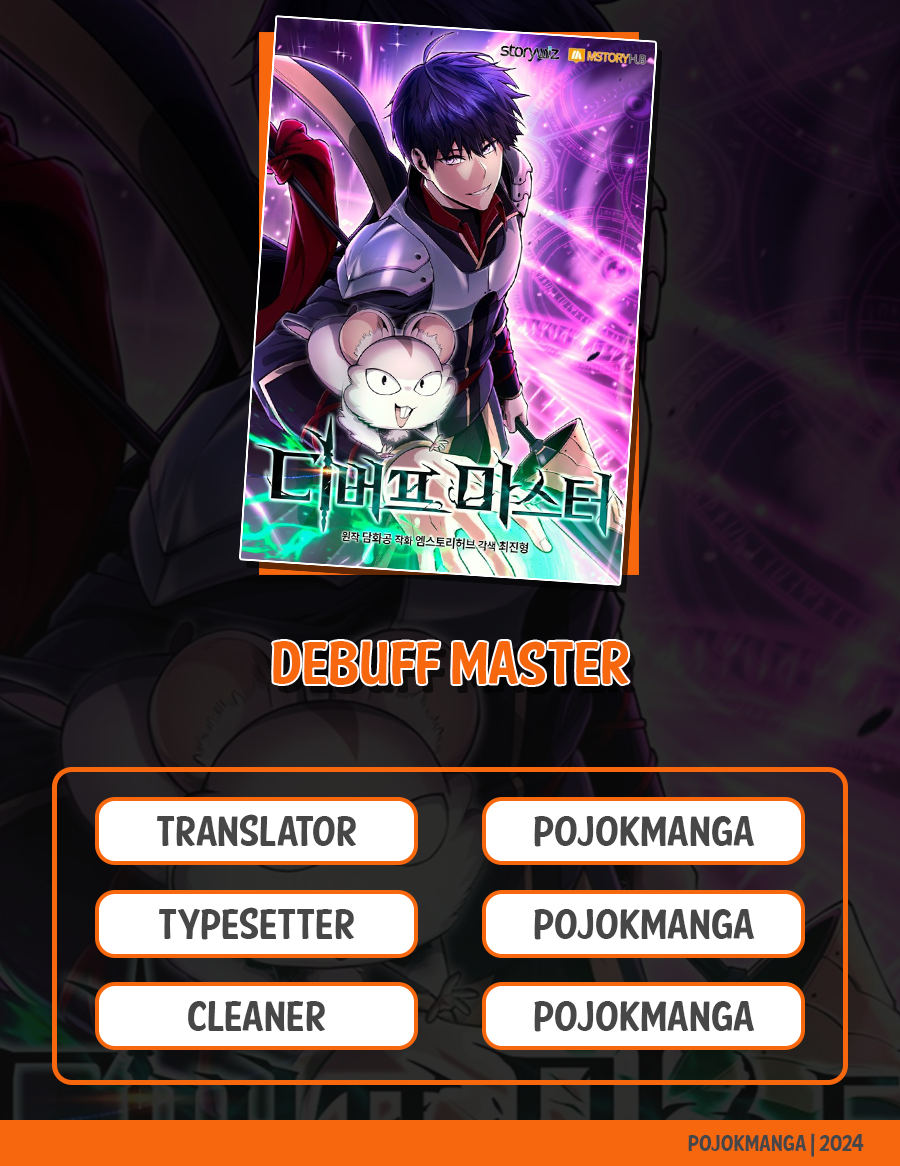 Debuff Master 第1页