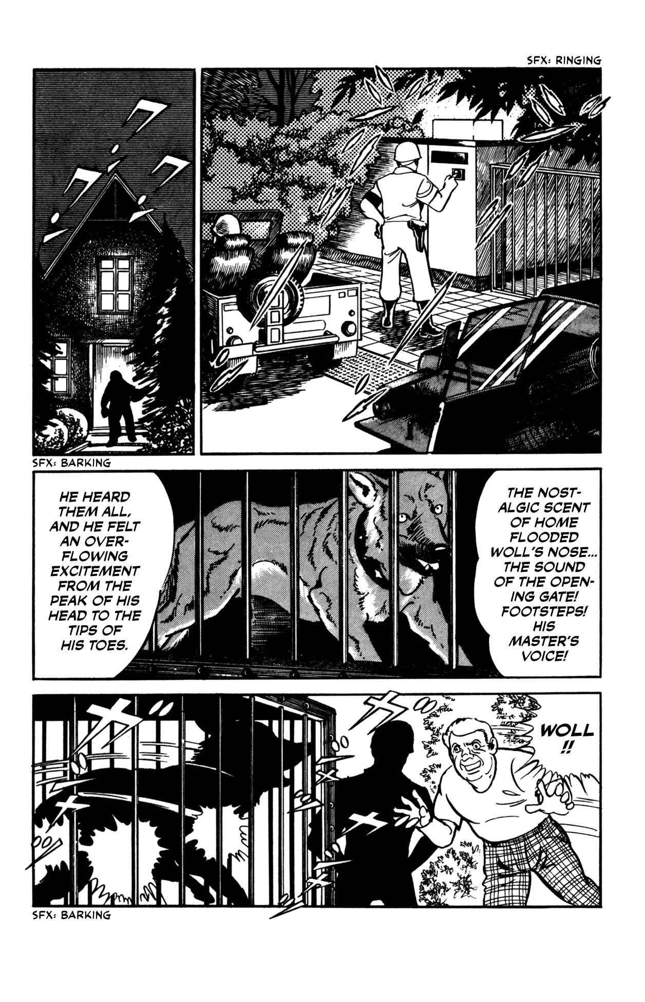 Woll Dog of War 第15页