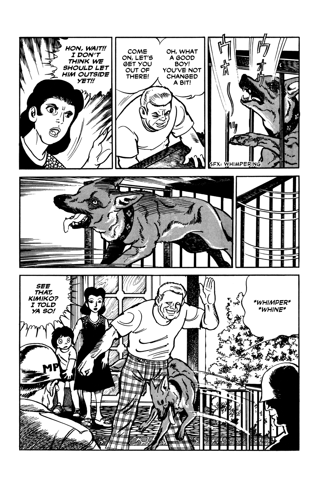 Woll Dog of War 第16页