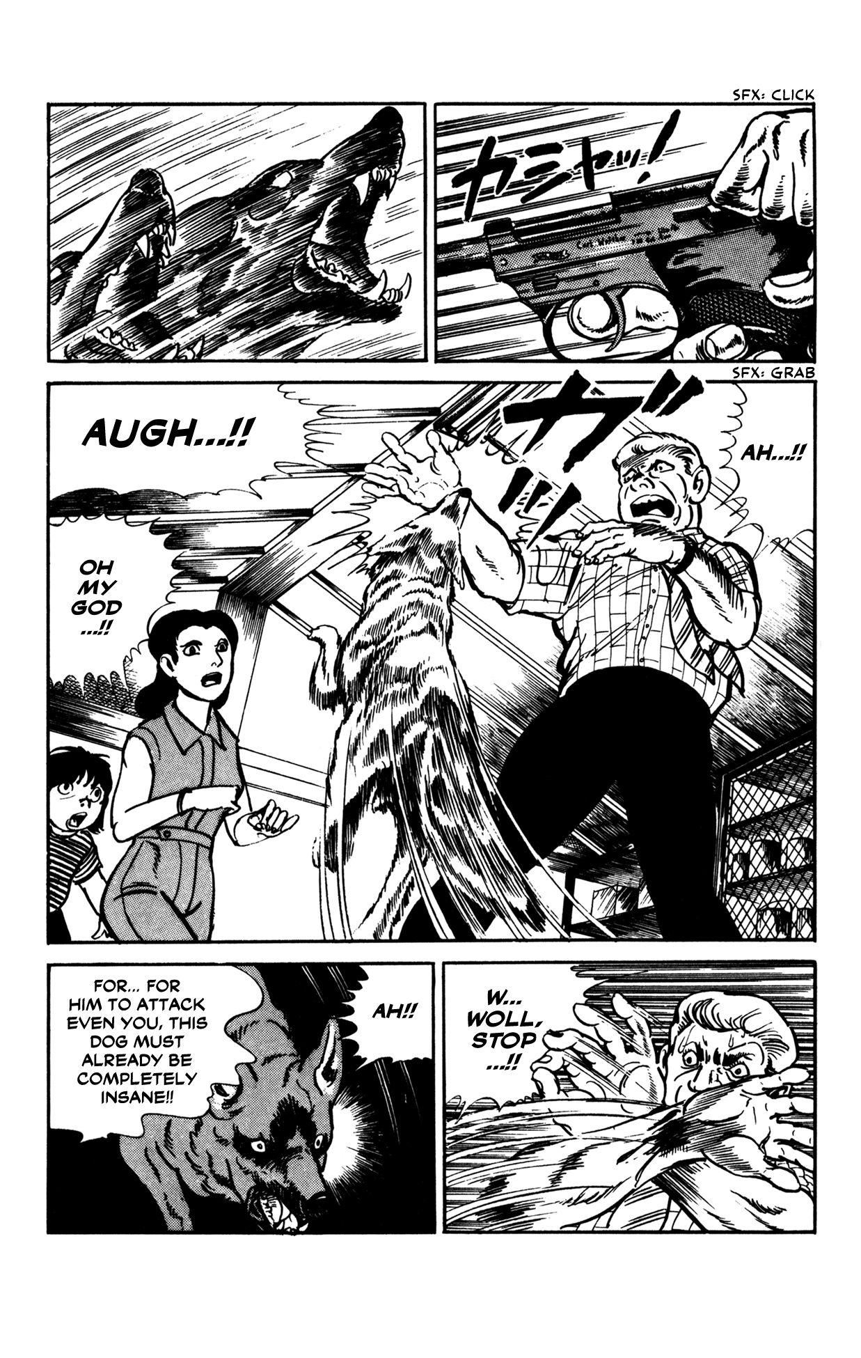 Woll Dog of War 第30页