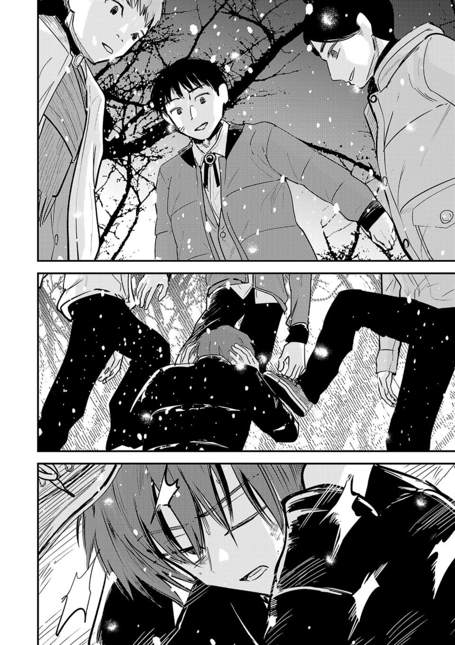 Break New World Vol. 1 Ch. 1 第55页