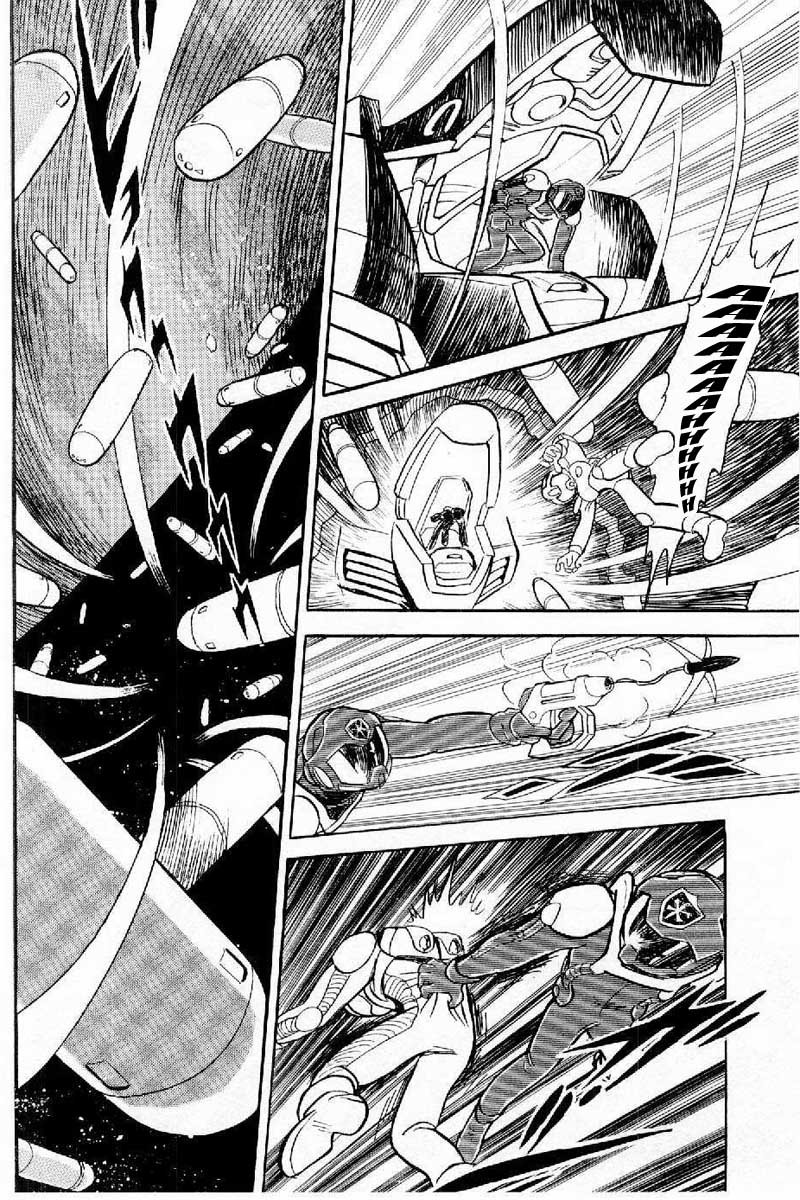 Mobile Suit Crossbone Gundam Space Pirates 第47页