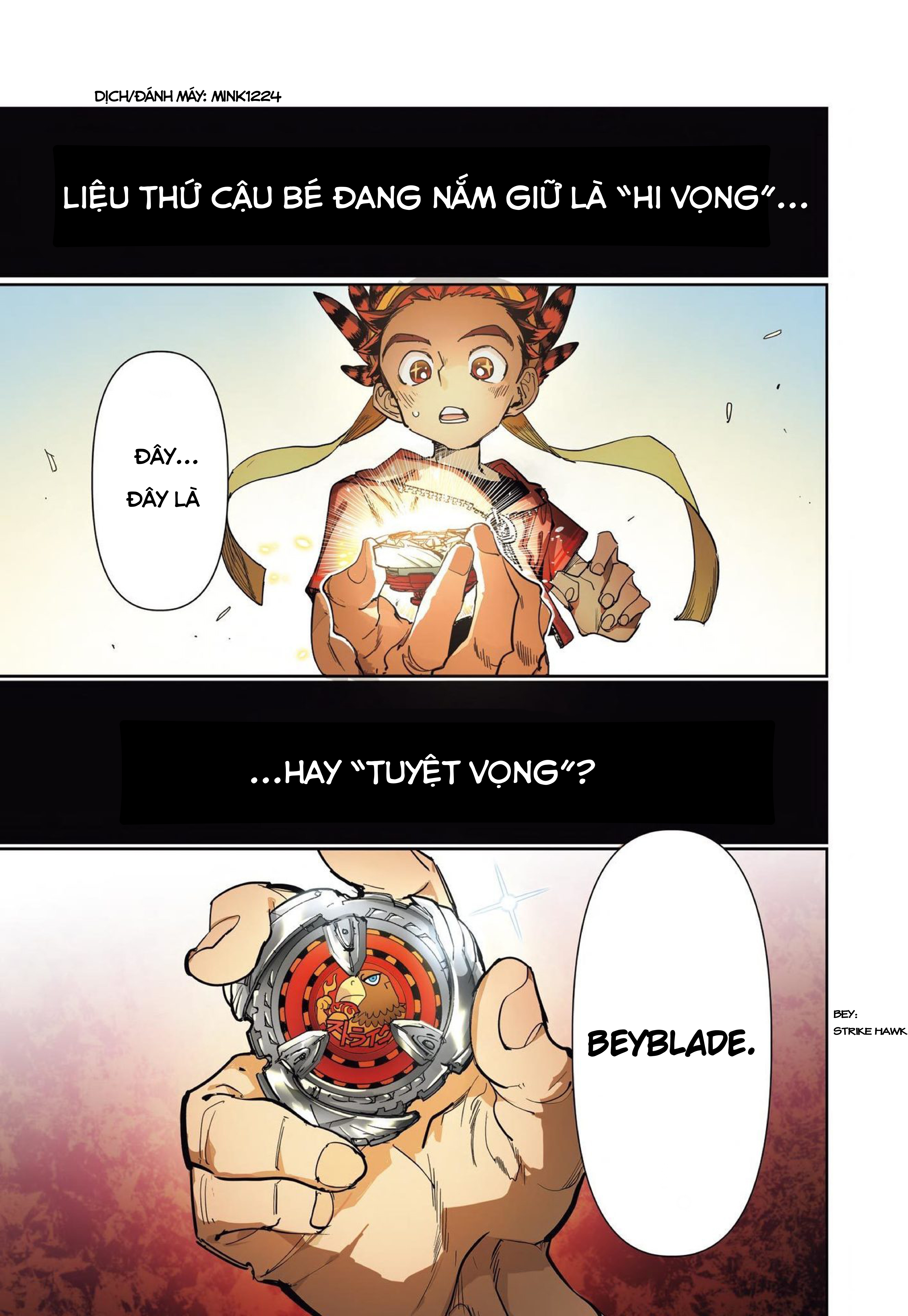 Beyblade X Mở đầu 第1页