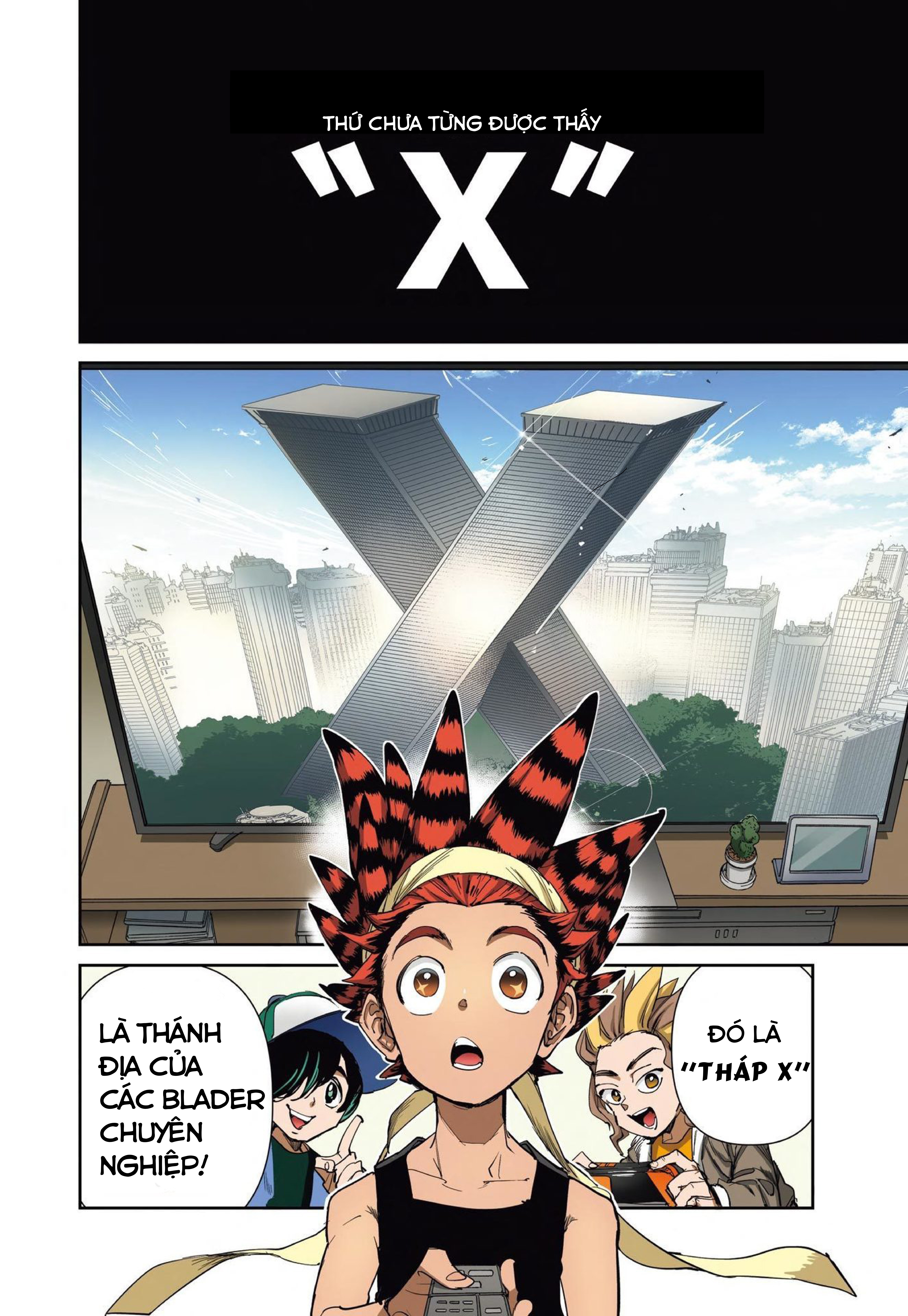 Beyblade X Mở đầu 第4页