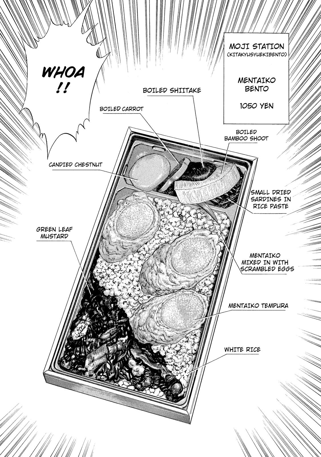 Ekiben Hitoritabi Moji Station – Mentaiko Bento 第12页