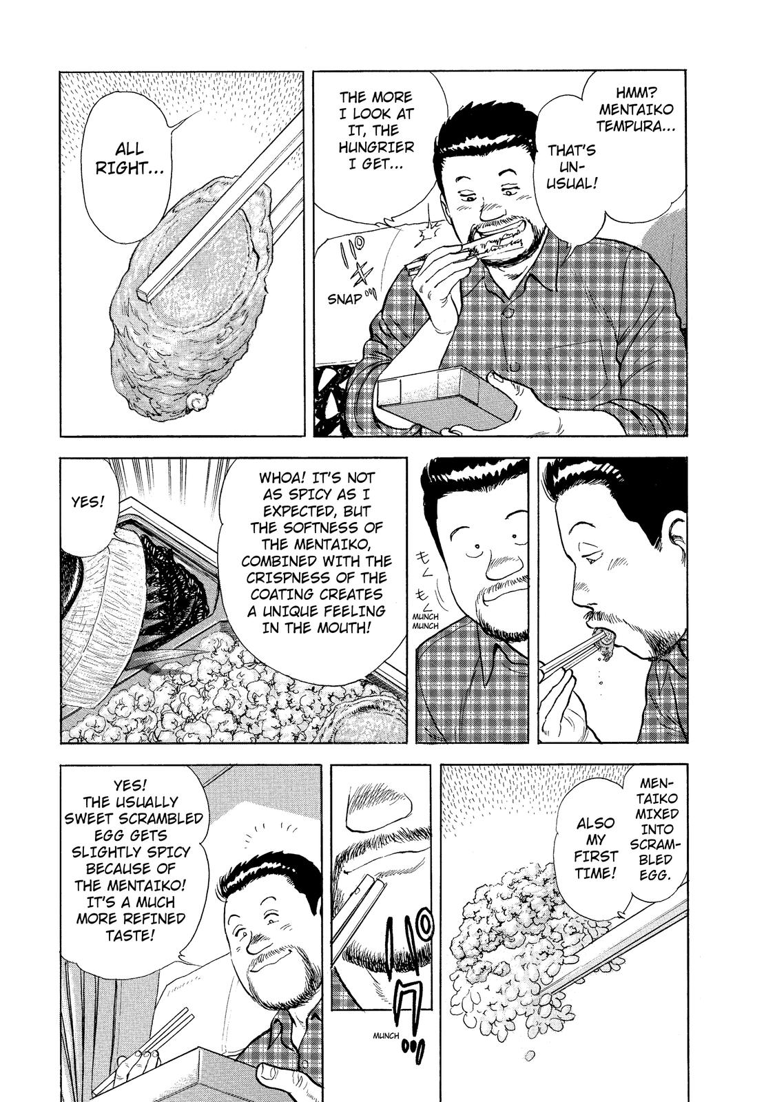Ekiben Hitoritabi Moji Station – Mentaiko Bento 第13页