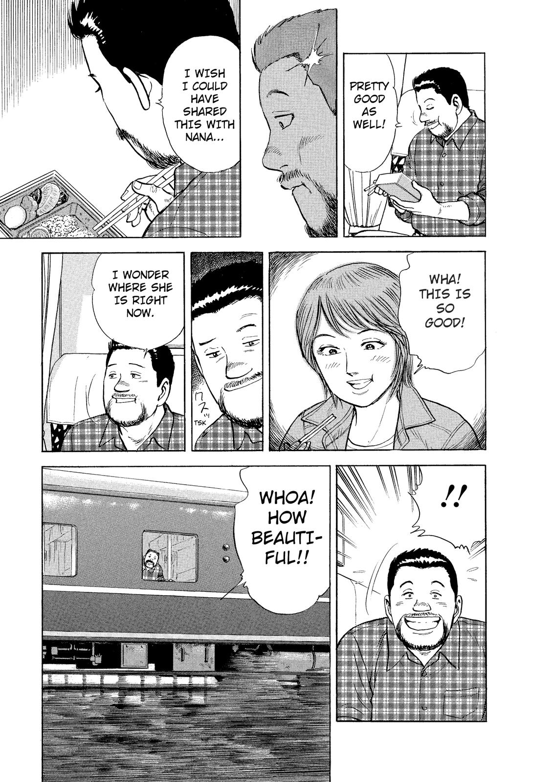 Ekiben Hitoritabi Moji Station – Mentaiko Bento 第15页