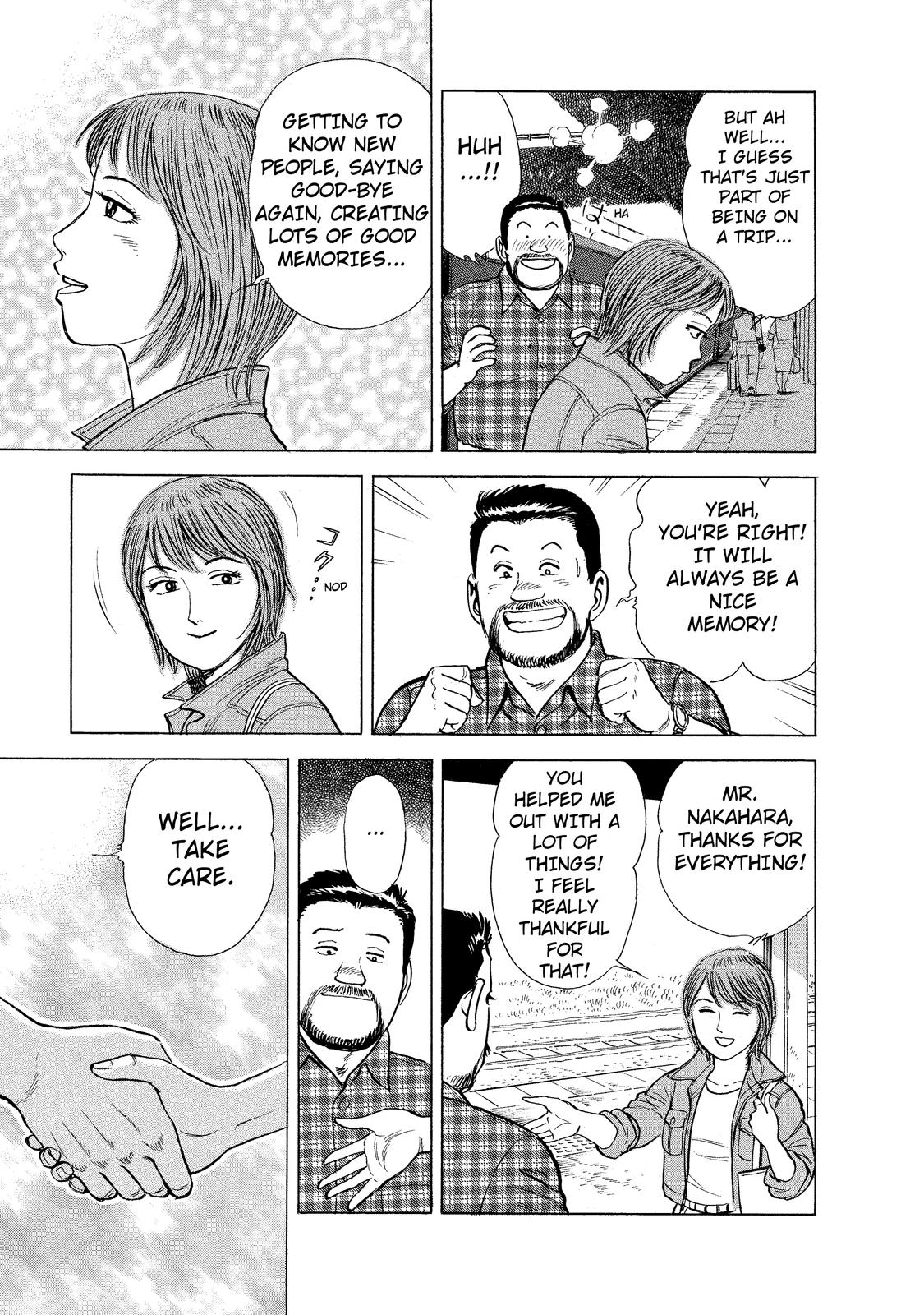 Ekiben Hitoritabi Moji Station – Mentaiko Bento 第7页