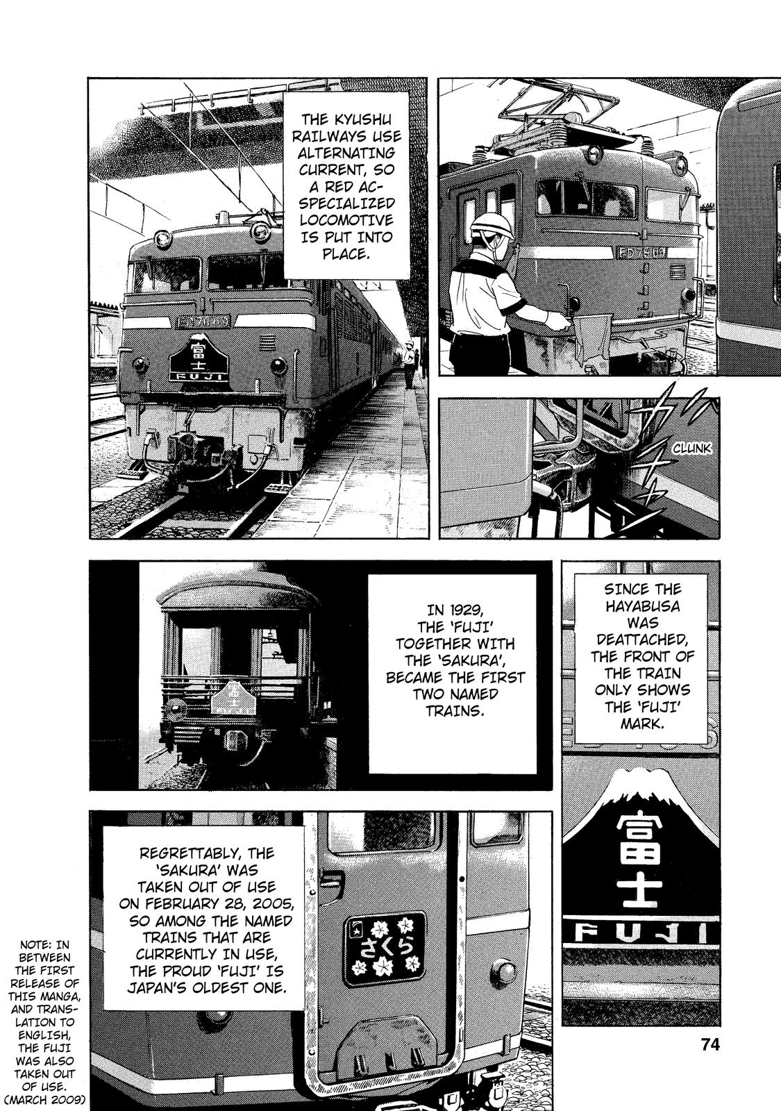 Ekiben Hitoritabi Moji Station – Mentaiko Bento 第10页
