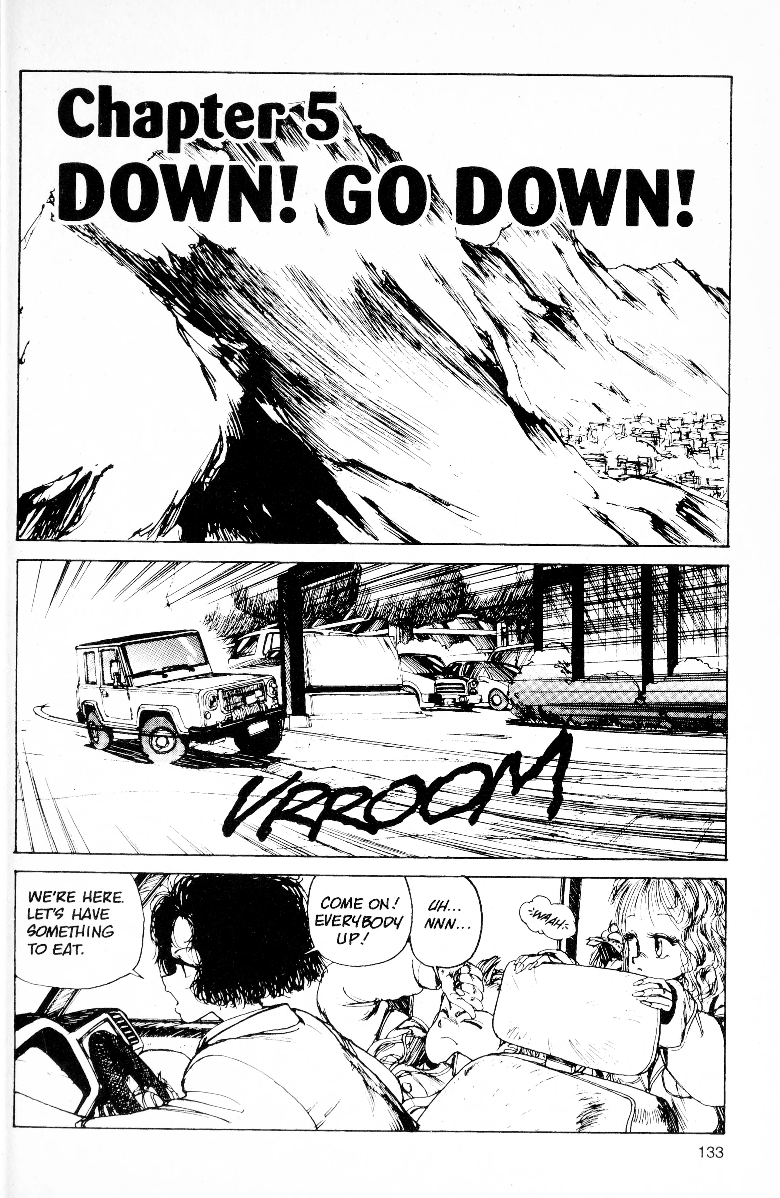 Junket Down! Go Down! 第1页