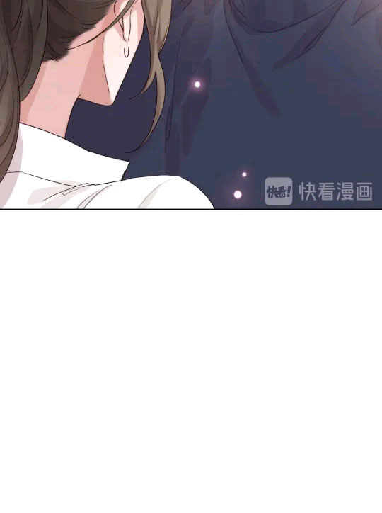 Secret Love: Night Affair You Are My Secret 第10页