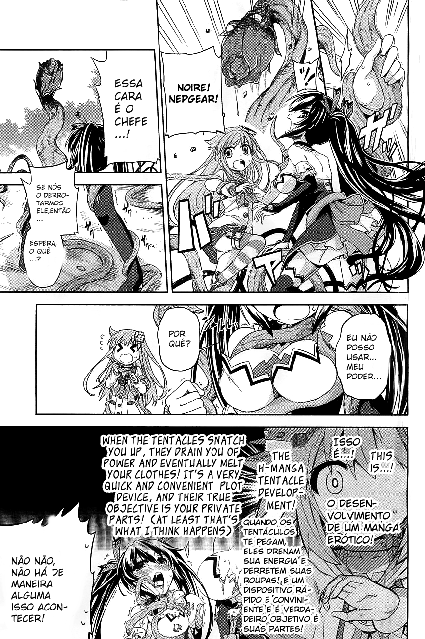 Choujigen Game Neptune: The Animation - Hello New World Capitulo 1 第23页