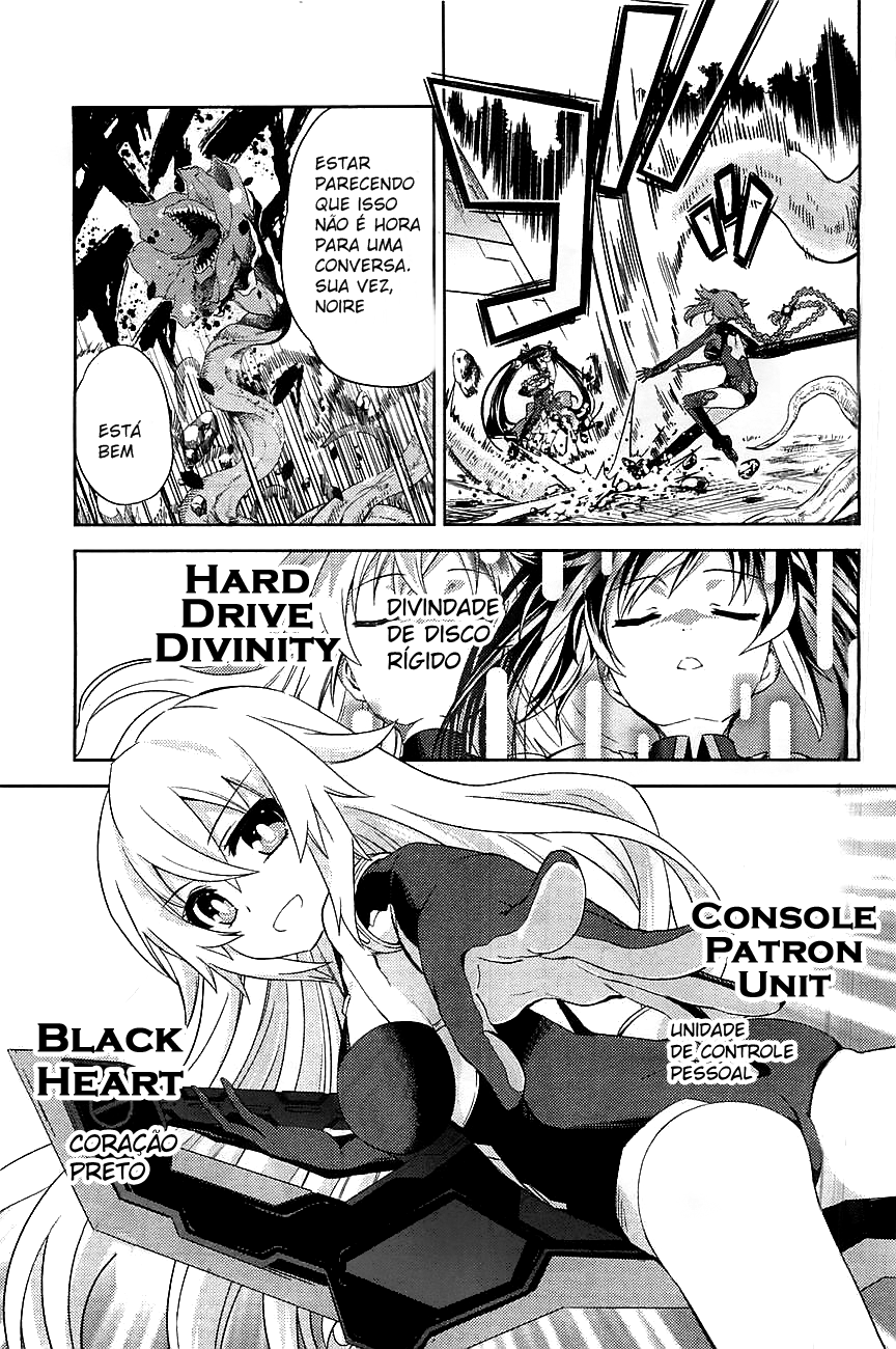 Choujigen Game Neptune: The Animation - Hello New World Capitulo 1 第31页
