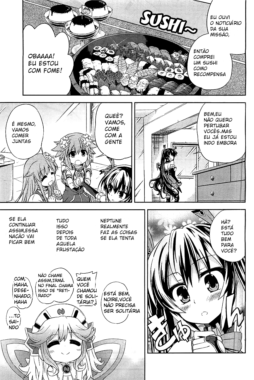 Choujigen Game Neptune: The Animation - Hello New World Capitulo 1 第35页