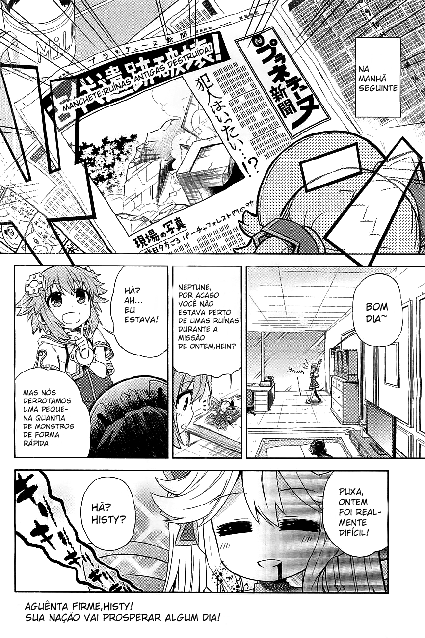 Choujigen Game Neptune: The Animation - Hello New World Capitulo 1 第36页