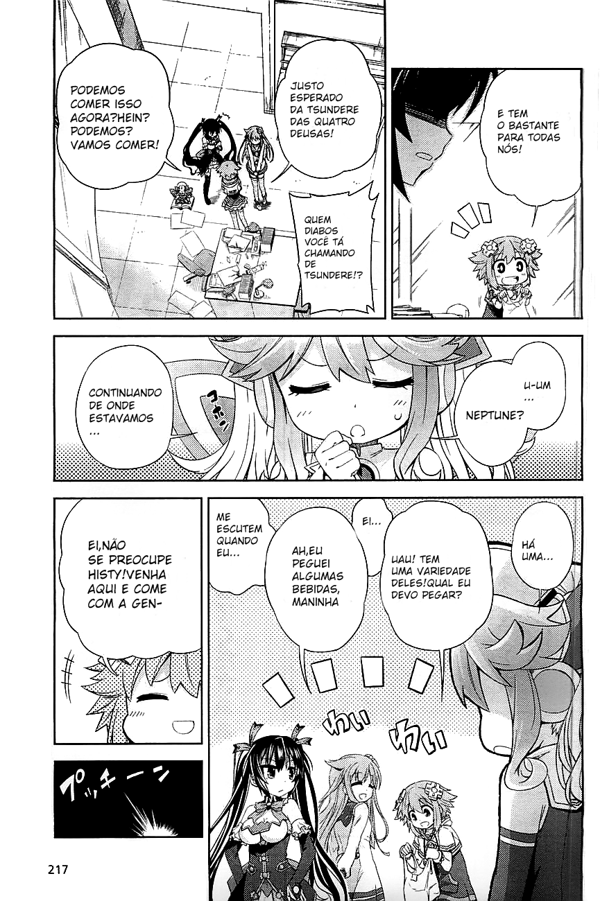 Choujigen Game Neptune: The Animation - Hello New World Capitulo 1 第9页