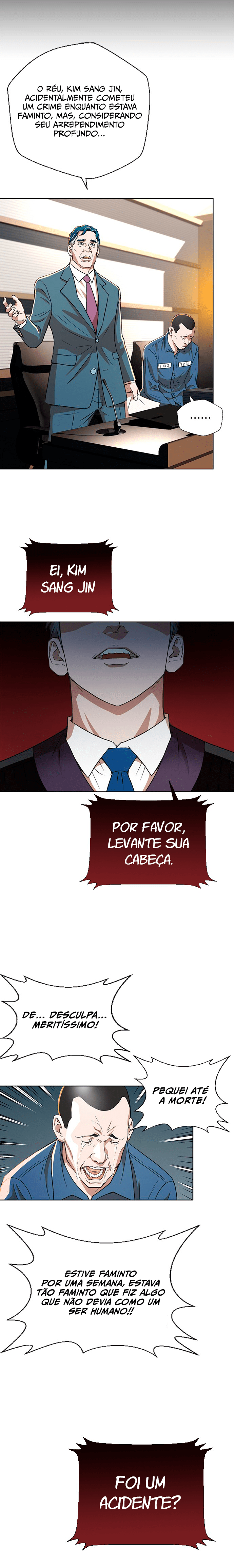 Judge Lee Han Young Ch. 2 第11页