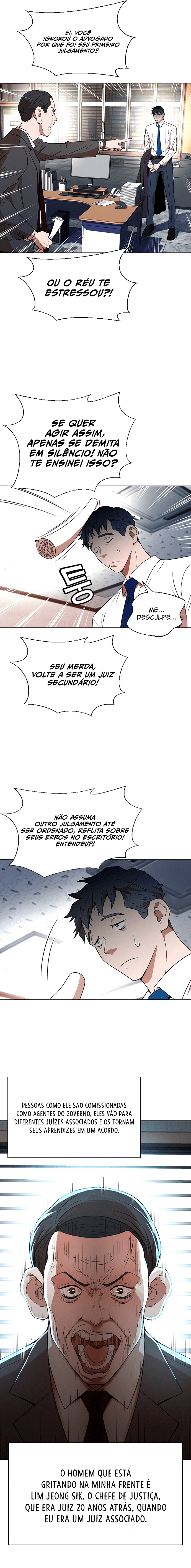 Judge Lee Han Young Ch. 2 第21页