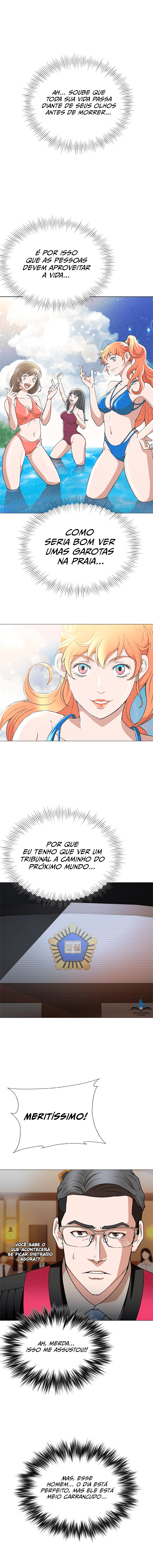 Judge Lee Han Young Ch. 2 第7页