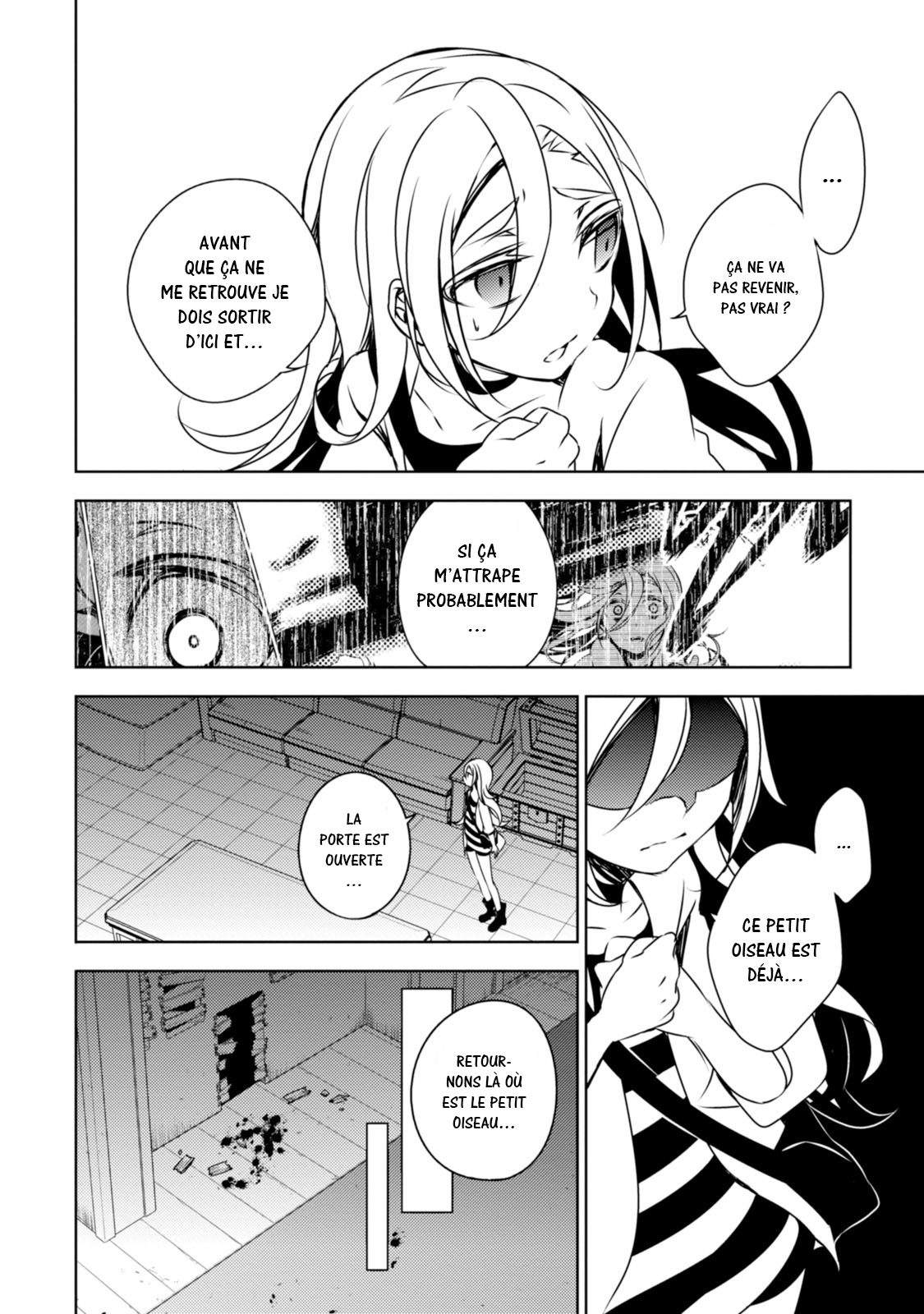 Angels of Death Vol. 1 Ch. 1 第36页