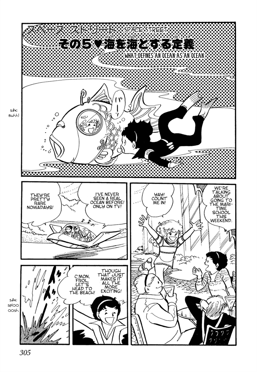 Space Street What Defines an Ocean as an Ocean 第1页