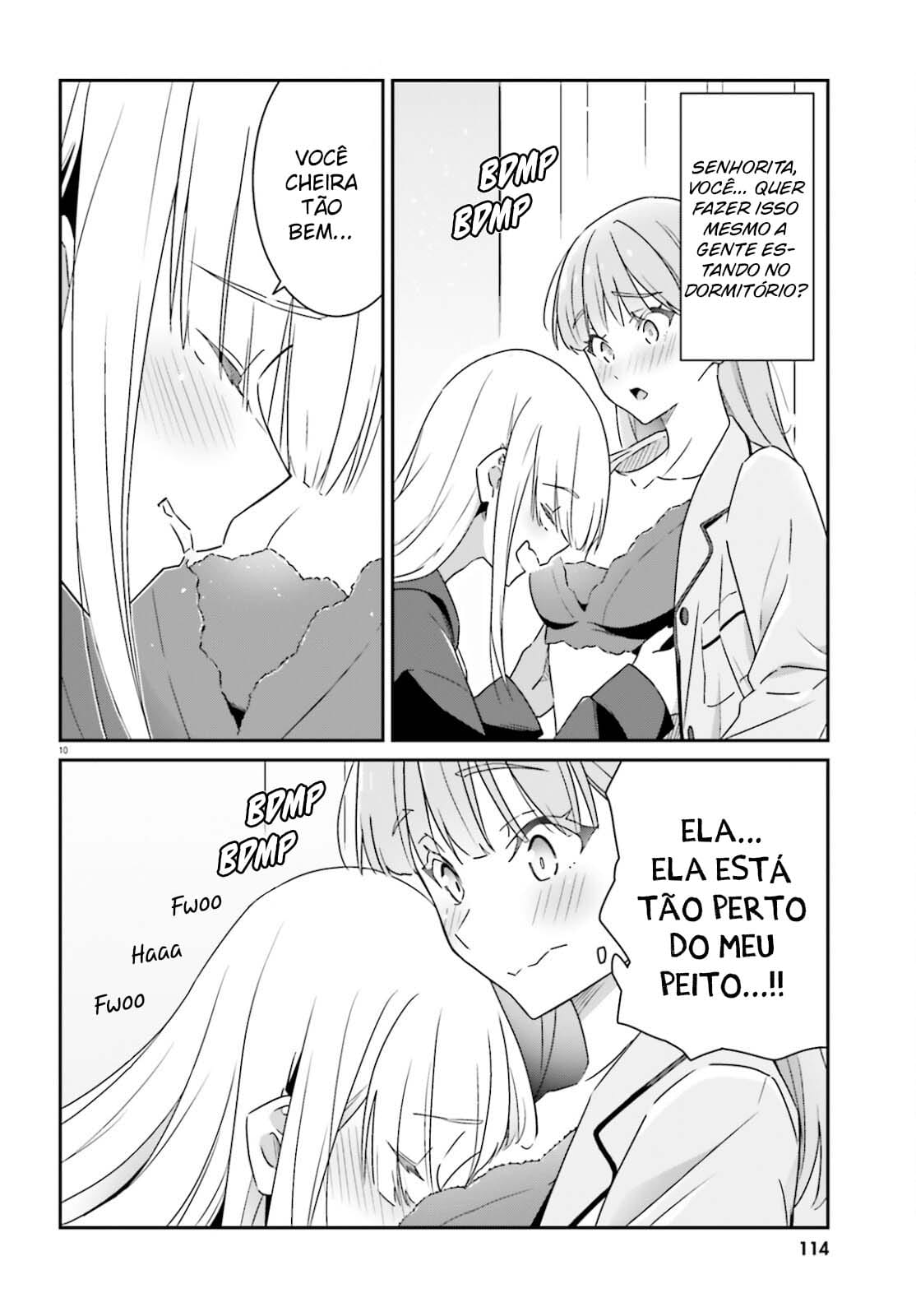Dore ga Koi ka ga Wakaranai Vol. 1 Ch. 3 第12页