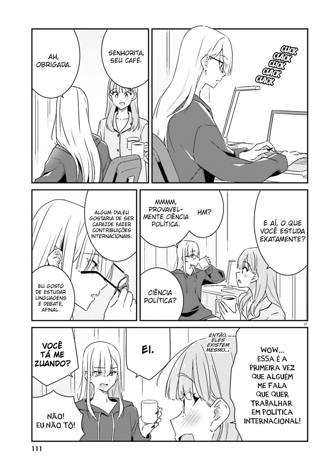 Dore ga Koi ka ga Wakaranai Vol. 1 Ch. 3 第9页
