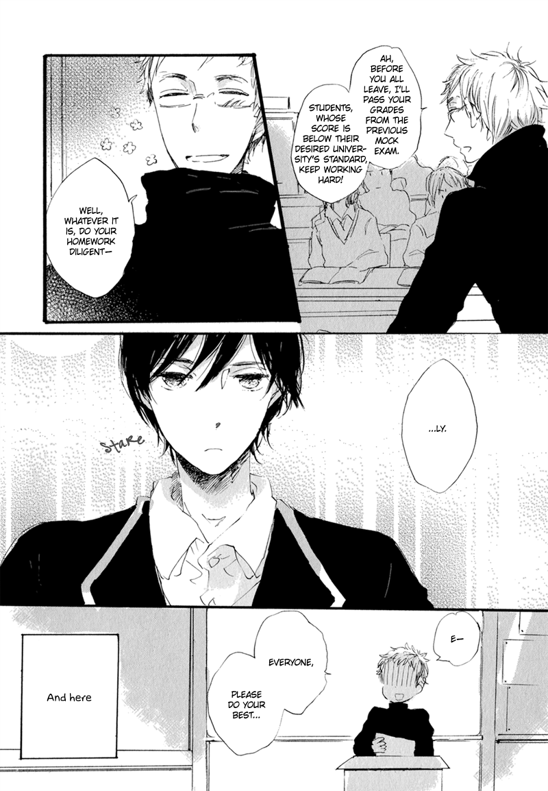 Kimi to Parade Vol. 1 Ch. 1 第12页