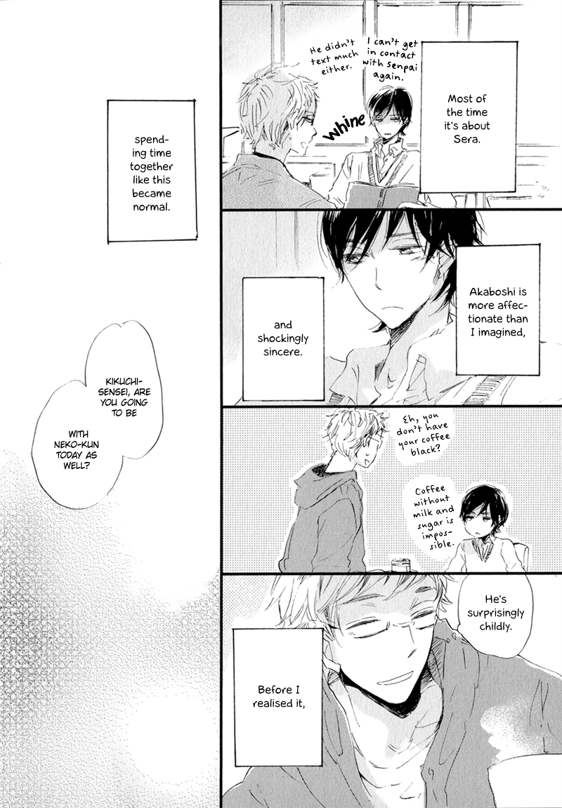 Kimi to Parade Vol. 1 Ch. 1 第18页