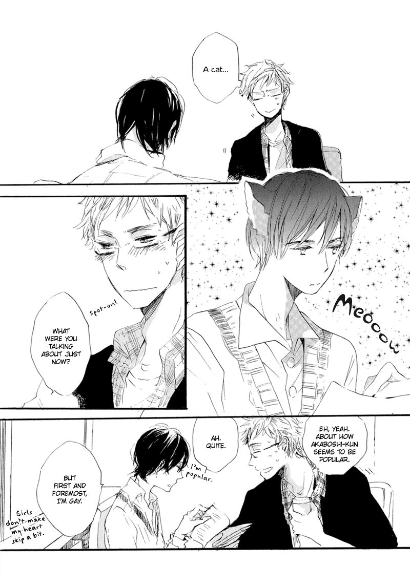 Kimi to Parade Vol. 1 Ch. 1 第20页