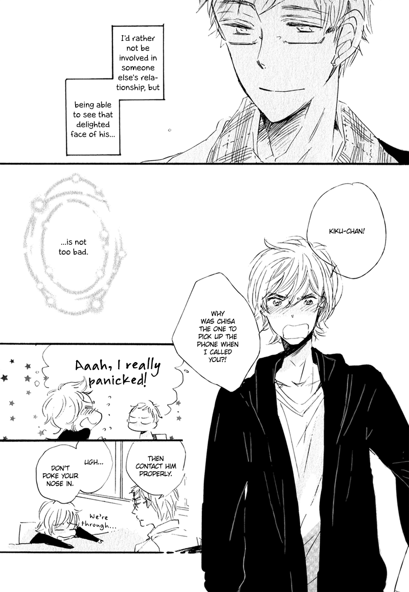 Kimi to Parade Vol. 1 Ch. 1 第25页