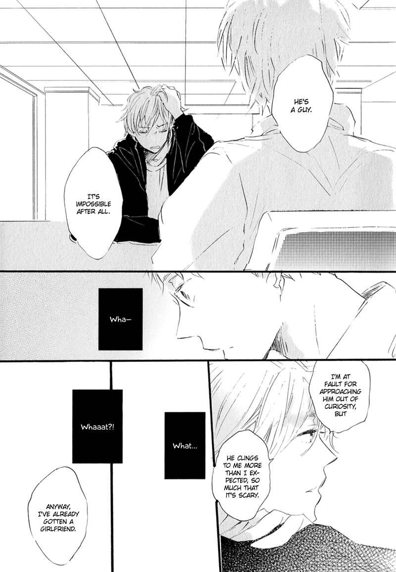 Kimi to Parade Vol. 1 Ch. 1 第27页