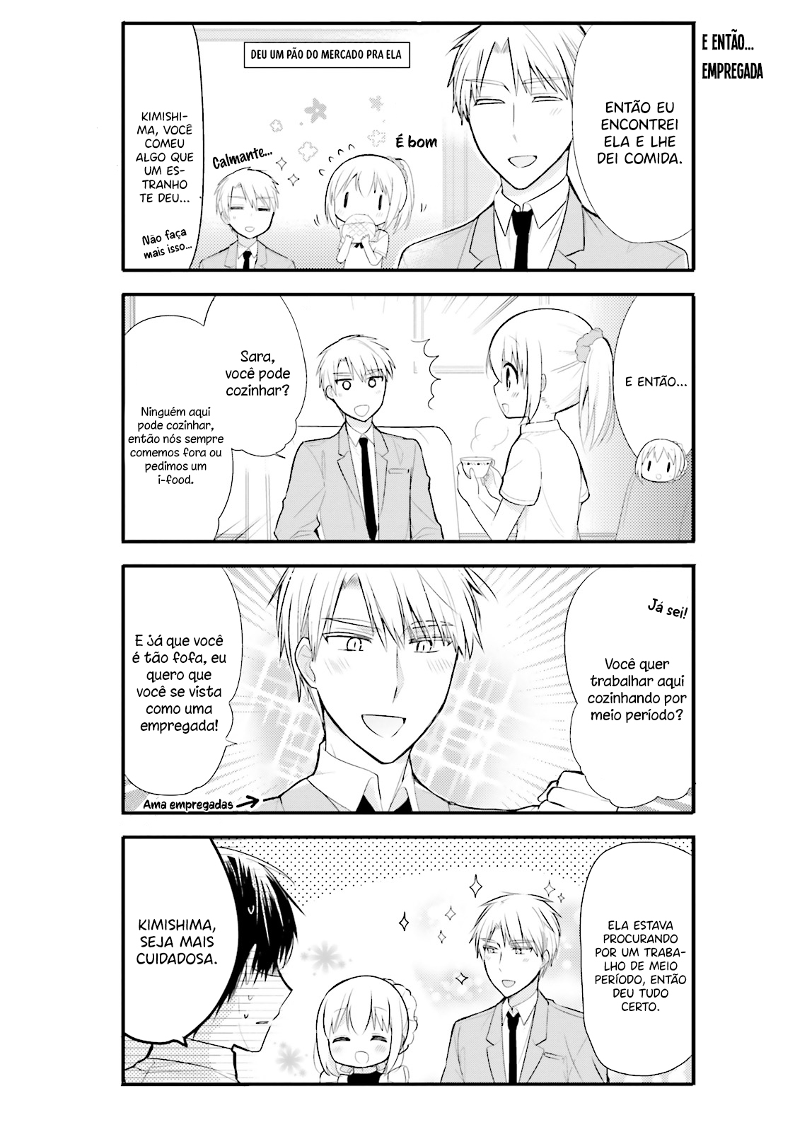 Orenchi no Maid-san 第7页