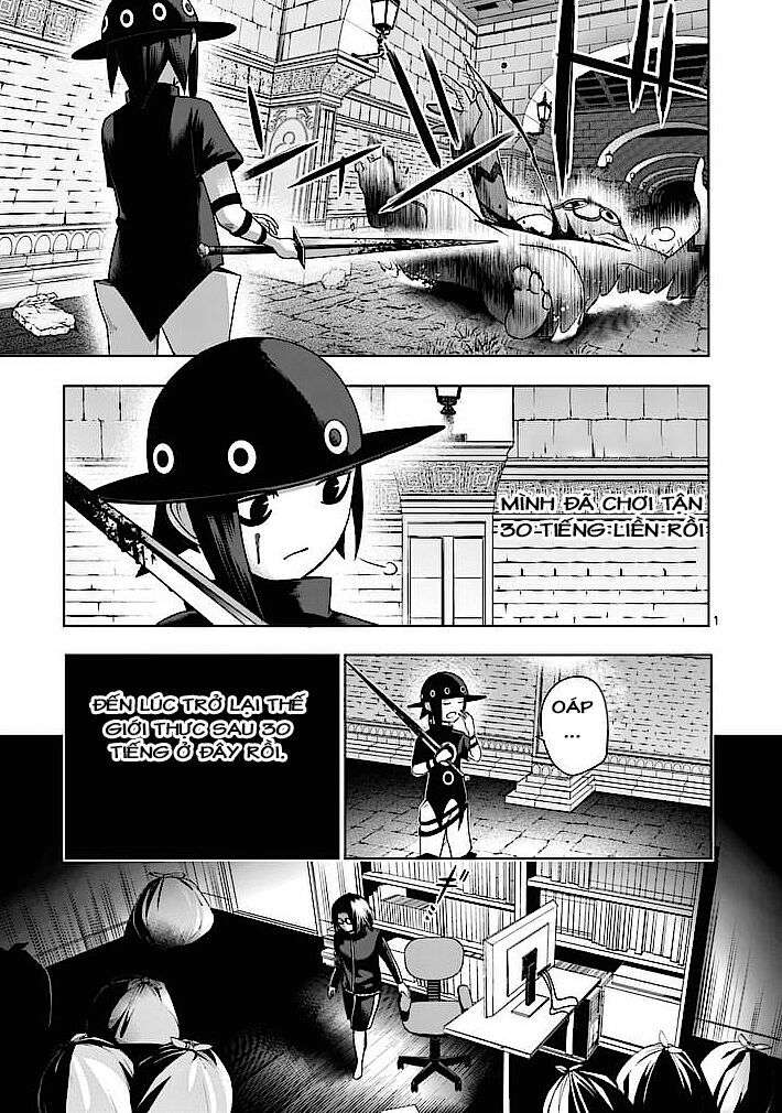 Good Night World Vol. 1 Ch. 2 第1页