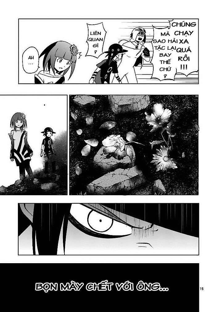 Good Night World Vol. 1 Ch. 2 第15页