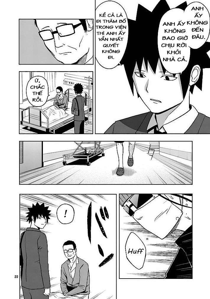 Good Night World Vol. 1 Ch. 2 第22页