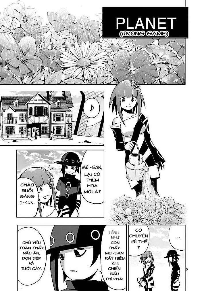 Good Night World Vol. 1 Ch. 2 第5页