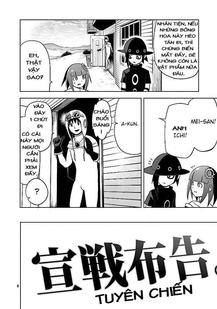 Good Night World Vol. 1 Ch. 2 第8页