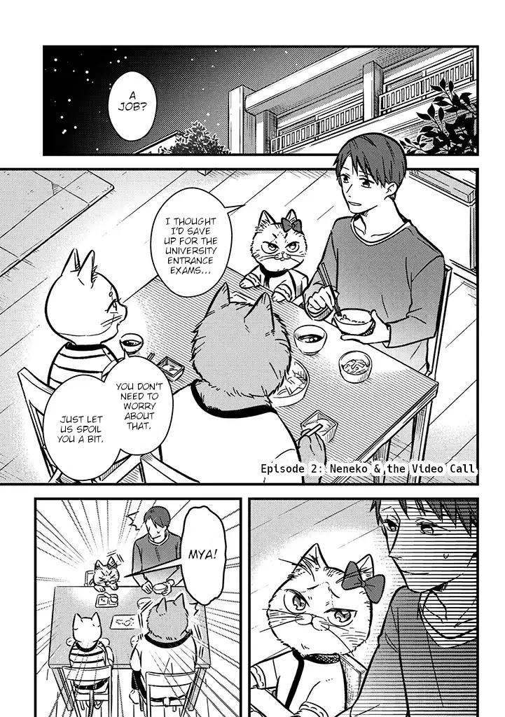 My Sister, The Cat Neneko & the Video Call 第1页